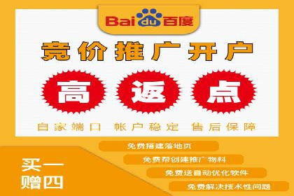 创意为王：一则信息流广告的崛起之路